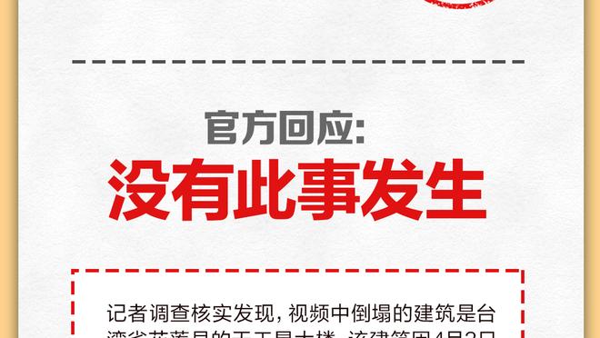 李璇谈国足名单：真的很务实，惊喜看到艾克森、费南多、李可